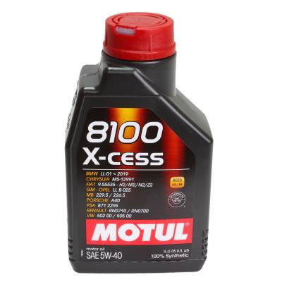 Materom - Ulei motor Motul 8100 X-Cess 5W40 1L