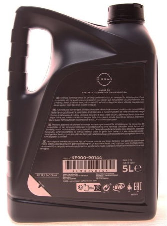 Ulei motor NISSAN 0W20 SP/GF-6A 5L [1]