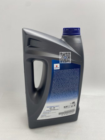 Ulei motor Suzuki Ecstar 0W20 4L [1]