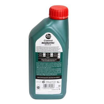 Ulei motor turisme Castrol Magnatec C2 5W30 1L [1]