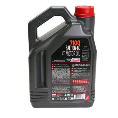 Ulei Motul 7100 10W60 4T 4L [2]
