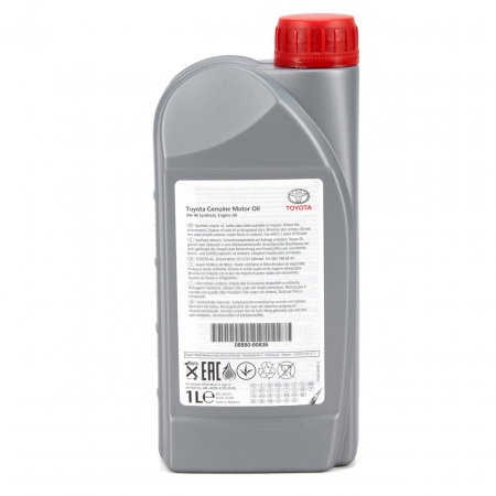 Pachet 2 litri Ulei sintetic Toyota 5W40 [1]