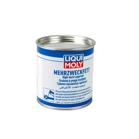 Vaselina (Vaseline) - Vaselina multi-functionala 1 kg