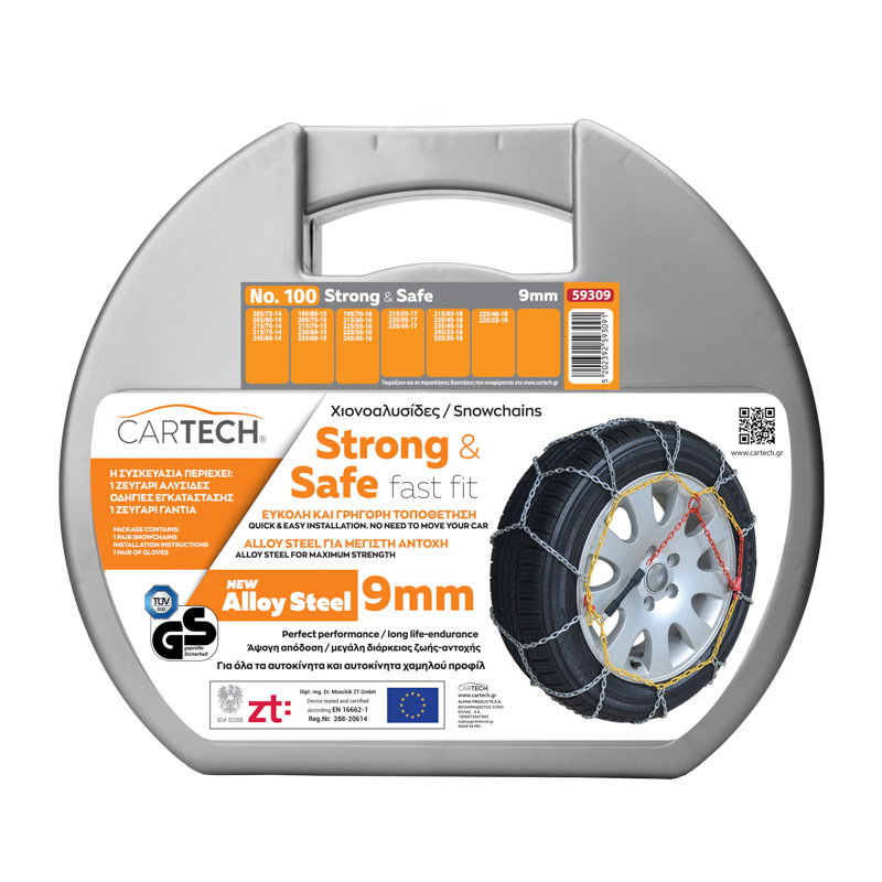 CARTECH Set 2 lanturi antiderapante, 9 mm, Nr. 100