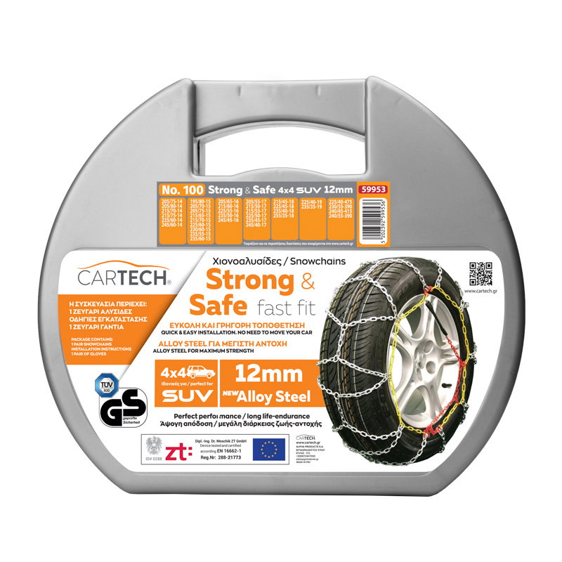 CARTECH Set 2 lanturi antiderapante pentru SUV, 12 mm, Nr. 100