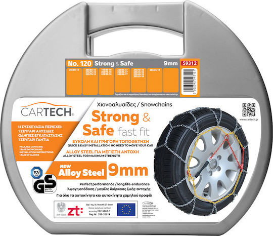 Cartech Strong and Safe Nr 120 Lanturi Antiderapante Grosime 9mm 2buc
