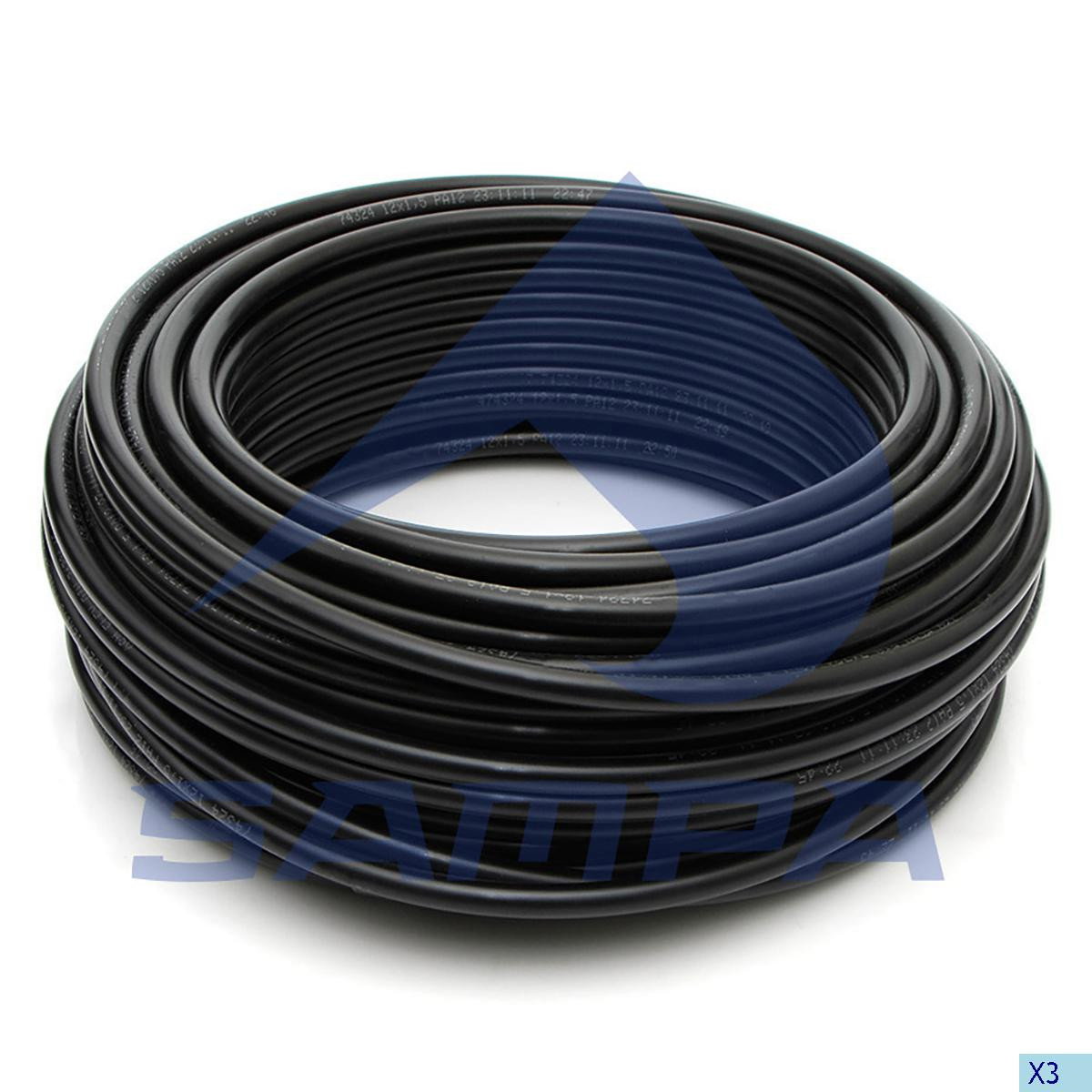 Conducta pentru aer comprimat o 1.5 MM 25M