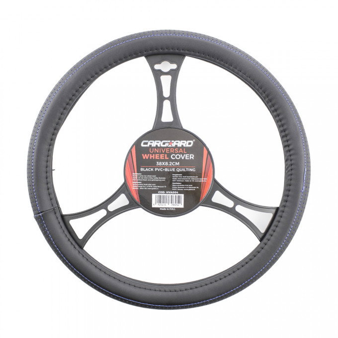 Husa Volan Auto - Albastru Negru - PRO