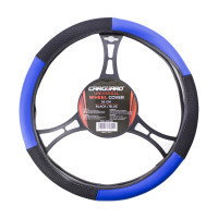 Husa Volan Auto - Negru Albastru