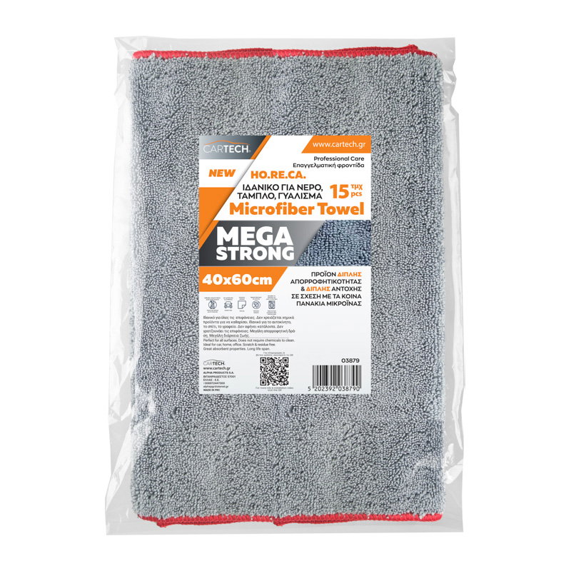 Set 15 buc Lavete din microfibre 40X60CM, 300 gsm - Cartech Mega Strong