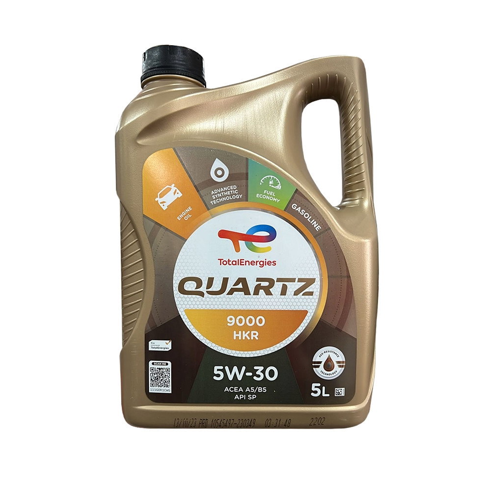 Ulei motor Total Quartz 9000 HKR 5W30 5L