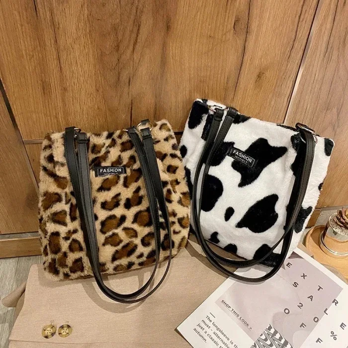 Geanta dama blana animal print [3]