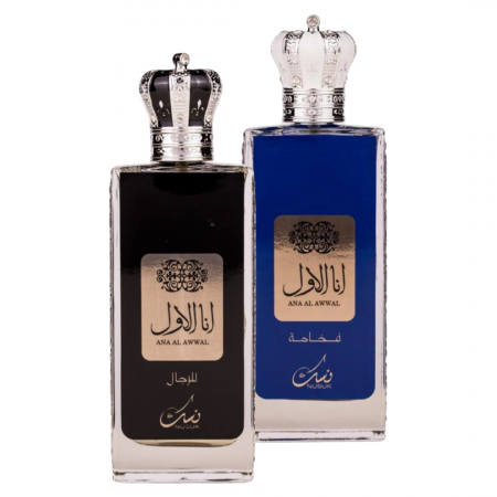 Oferta Saptamanii - Pachet 2 parfumuri regale barbati: Ana Al Awwal Man 100ml + Ana Al Awwal Blue 100ml
