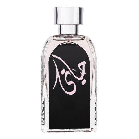 Parfumuri sub 90 RON - Hayaati Women 100ml - Apa de Parfum, dama
