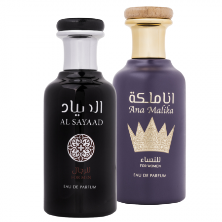 Seturi si Pachete - Pachet El si Ea : Al Sayaad 100ml + Ana Malika 100ml