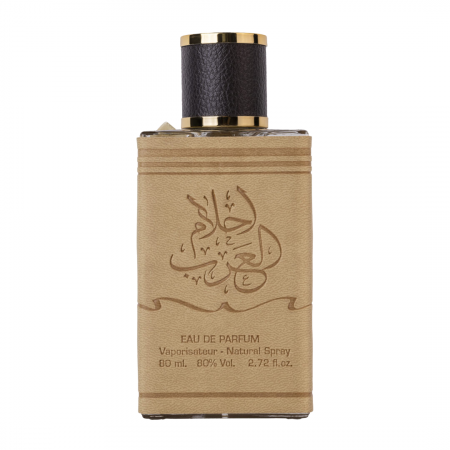 Parfumuri sub 90 RON - Ahlam Al Arab 80ml (set) - Apa de Parfum, barbati
