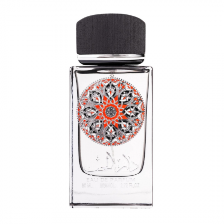 Oferta Saptamanii - Dar al Hub 80ml - Apa de Parfum, dama