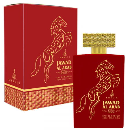 Cele mai noi - Jawad al Arab Red 100ml - Apa de Parfum, unisex
