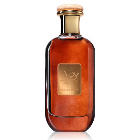 Oferta Saptamanii - Mousuf 100ml - Apa de Parfum, unisex