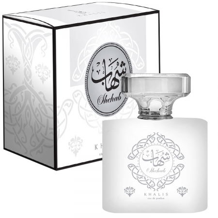 Cele mai noi - Shehab 100ml - Apa de Parfum, unisex