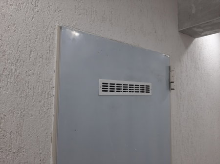 Grila metalica de aerisire / ventilatie 400 x 80 mm [3]