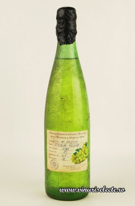 Feteasca Regala 1983 Minis in cutie lemn [1]