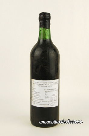Tipuri de Vin - Cabernet Sauvignon 1984 Minis in cutie lemn