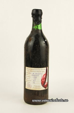 1966 - Cadarca 1966 Minis in cutie lemn