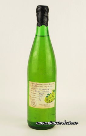 1979 - Muscat Ottonel 1979 Minis in cutie lemn