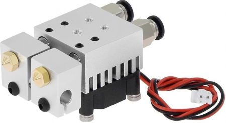 Catalog Produse - Cap de printare dublu E3D-V6