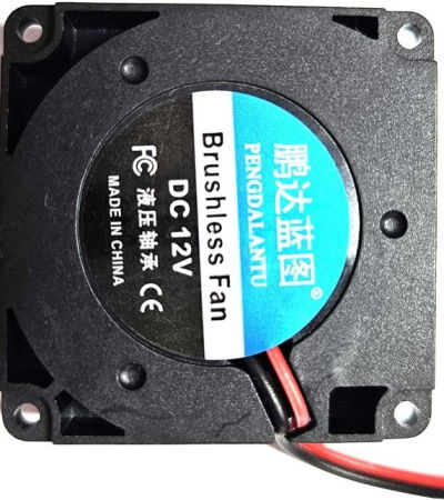 Catalog Produse - Mini Ventilator de racire turbina 40x40x10mm 12V DC