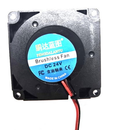 Catalog Produse - Mini Ventilator de racire turbina 40x40x10mm 24V DC