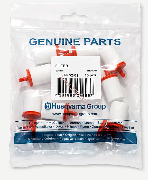 Filtru carburant Husqvarna Koaxial 18-40 qm [2]