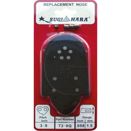 Motoferastrau - VARF DETASABIL HUSQVARNA 3/8 1.5MM SH