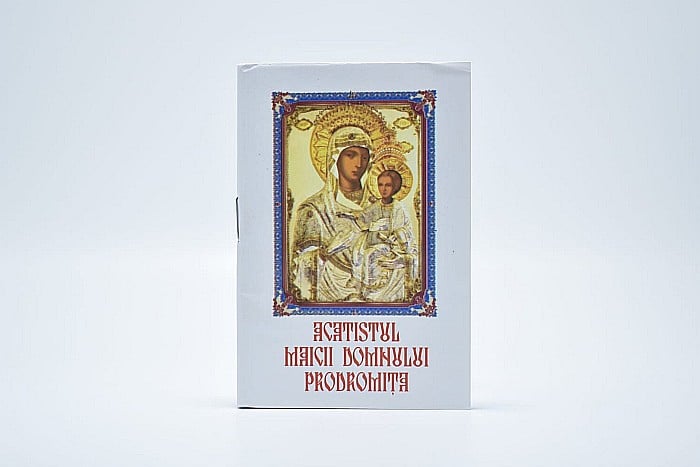 Acatistul Maicii Domnului Prodromita [2]