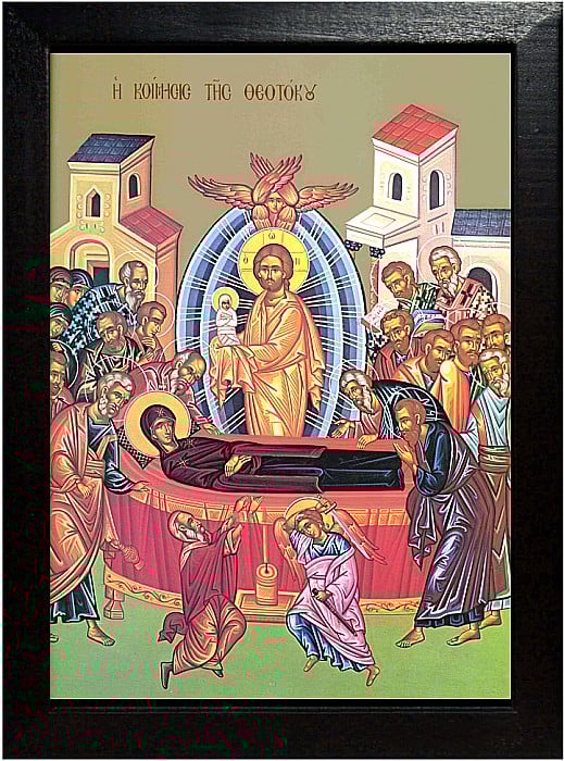 Adormirea Maicii Domnului [2]
