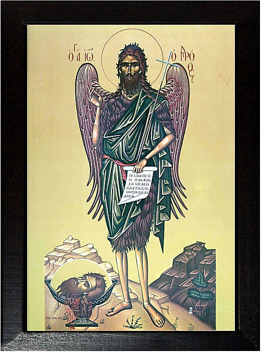 Aflarea cinstitului cap al slavitului prooroc Ioan, Botezatorul Domnului [2]