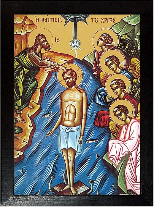 Botezul Domnului [2]