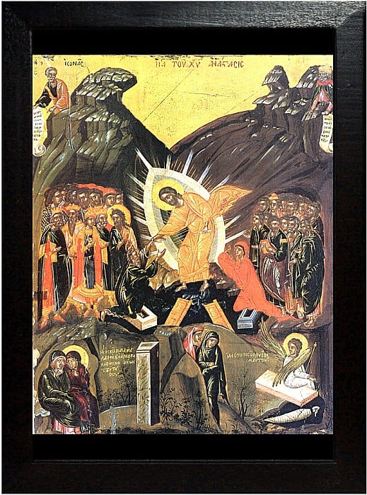 Invierea Domnului nostru Iisus Hristos [2]