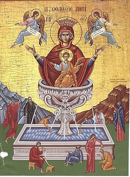 Izvorul Tamaduirii [2]