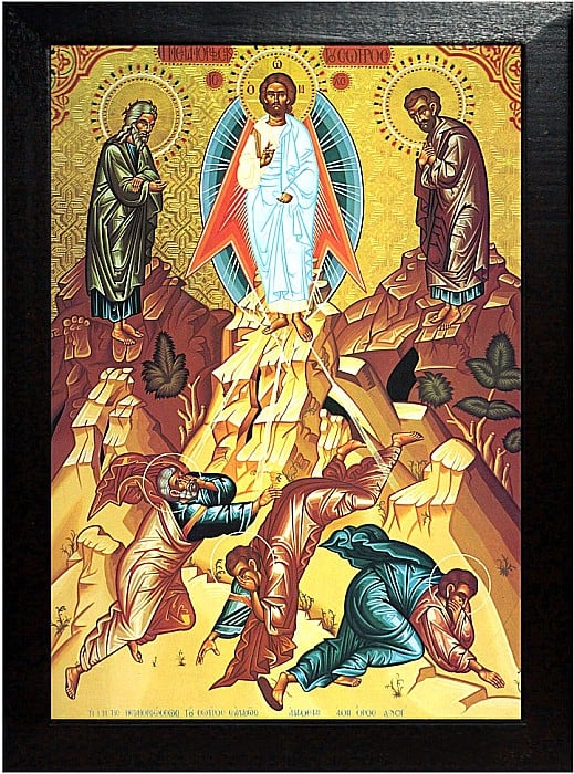 Schimbarea la fata a Domnului nostru Iisus Hristos [2]