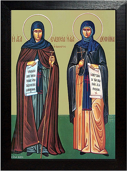 Sfanta Cuvioasa Evdochia, Sfanta Cuvioasa Domnina [3]
