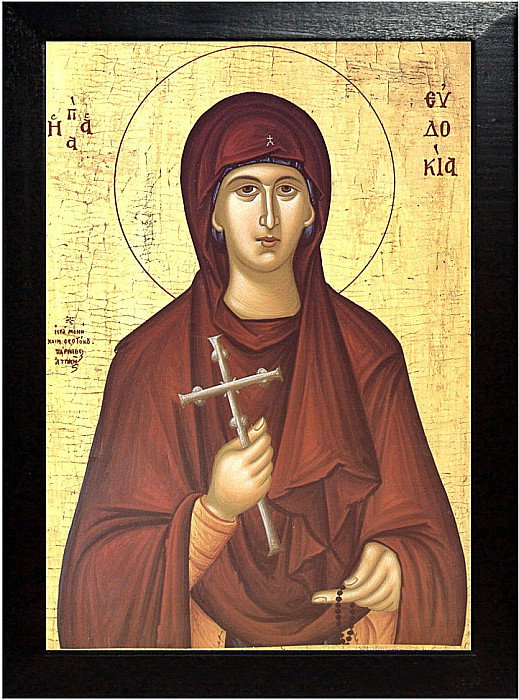 Sfanta Cuvioasa Evdochia, Sfanta Cuvioasa Domnina [2]