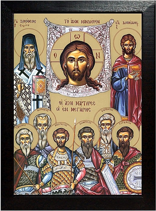 Sfanta Mahrama a Domnului nostru Iisus Hristos [3]