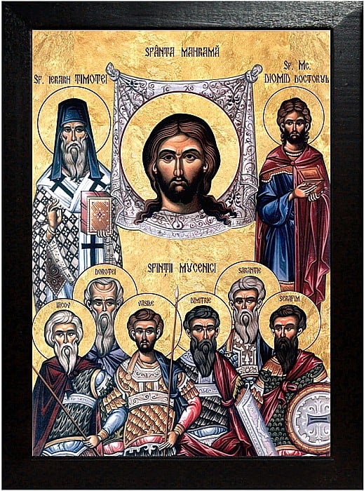 Sfanta Mahrama a Domnului nostru Iisus Hristos [2]