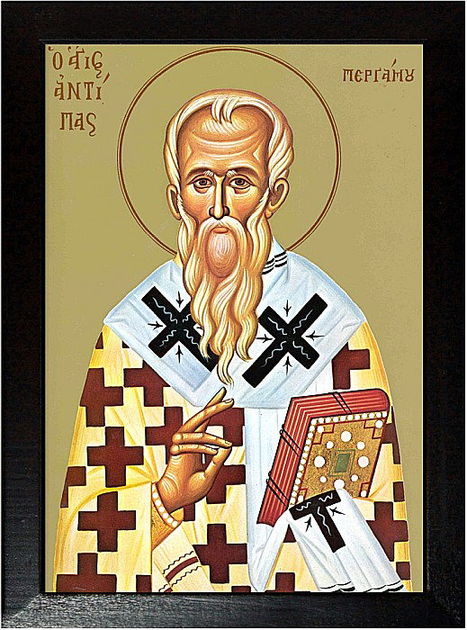 Sfantul Antipa, Episcopul Pergamului din Asia [3]