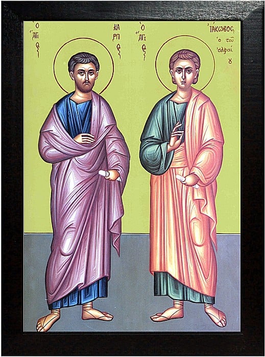 Sfantul Apostol Carp, Sfantul Apostol Alfeu [2]