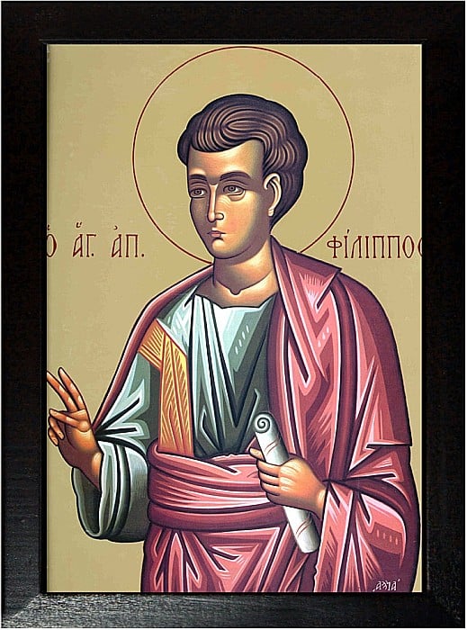 Sfântul Apostol Filip [3]