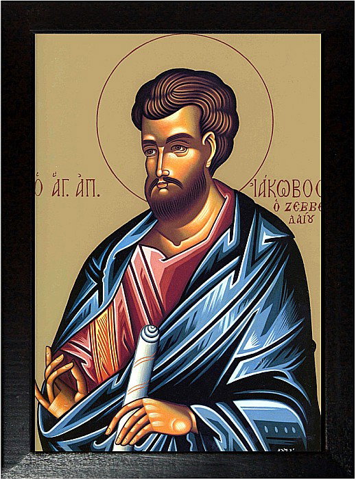 Sfantul Apostol Iacob [2]