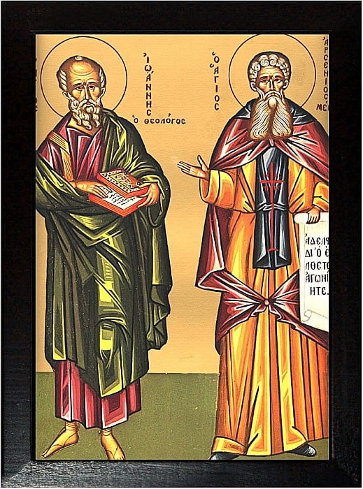 Sfantul Apostol si Evanghelist Ioan, Sfantul Arsenie cel Mare [4]